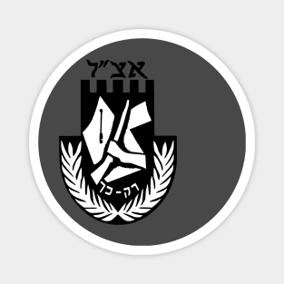 1931 Irgun Israel Military Emblem Magnet